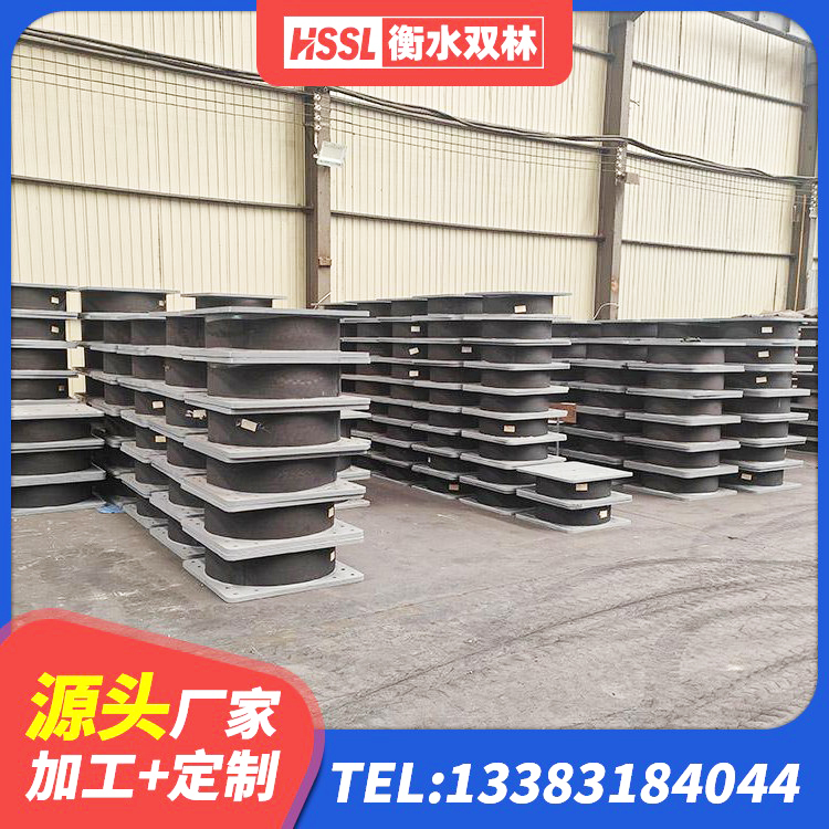 安定区楼房建筑隔震支座厂商生产厂家 安定区建筑铅芯支座什么价格 安定区LNR系列水平分散形橡胶隔震支座生产厂家 安定区建筑橡胶隔震支座供应商 - 第3张