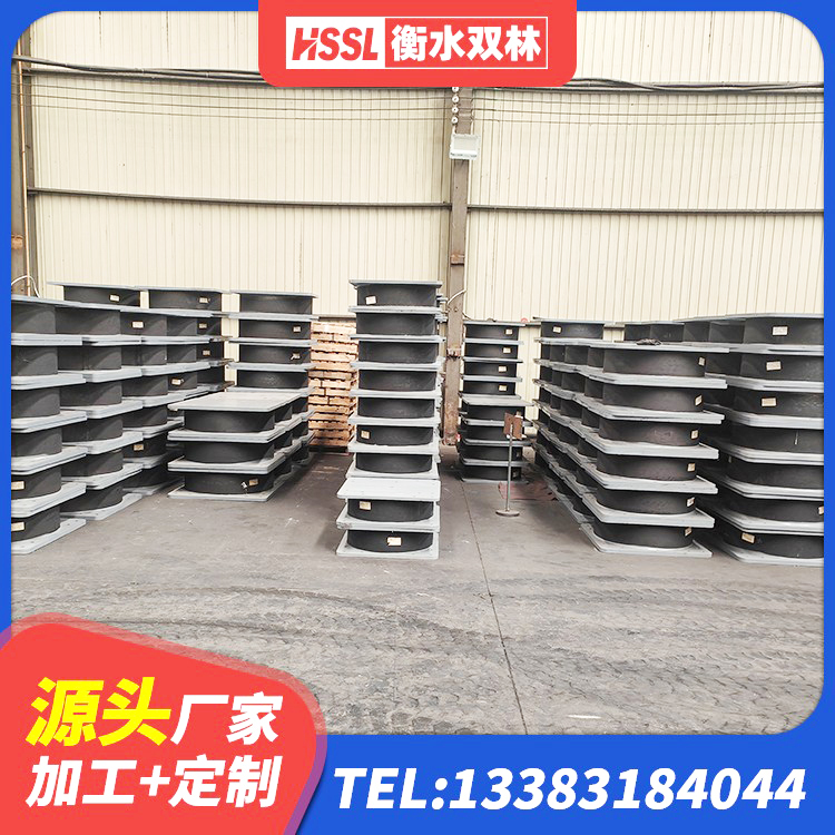 安定区建筑铅芯防震支座装置源头工厂 安定区LRB1400隔震支座多少钱 安定区HDR1100高阻尼橡胶隔震支座源头工厂 安定区LRB300橡胶隔震支座多少钱 - 第4张