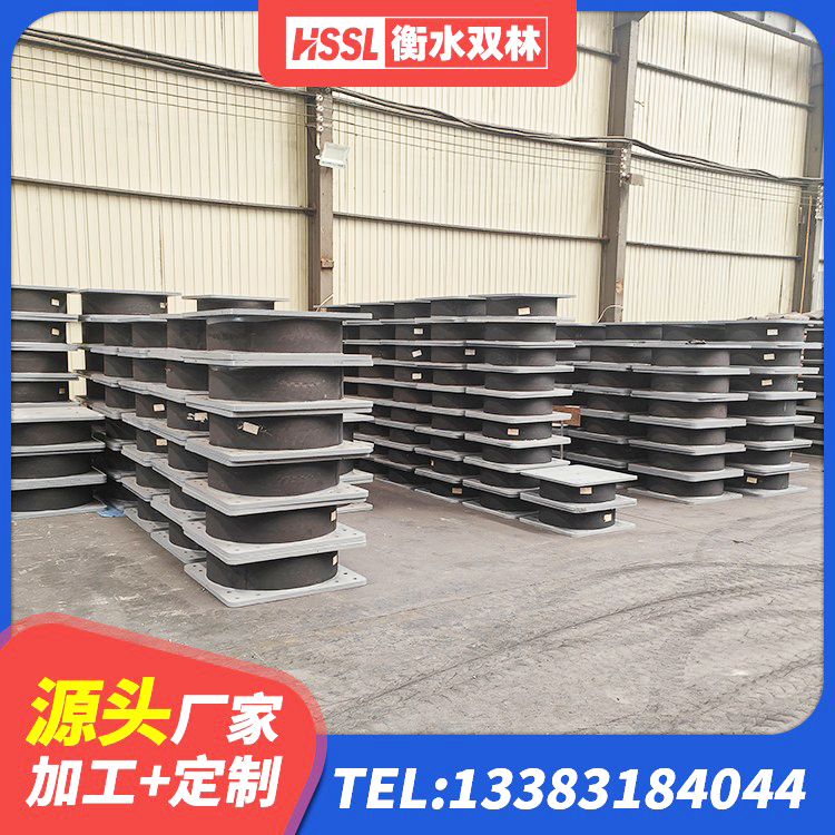 安定区建筑矩形高阻尼橡胶隔震支座 安定区LNR1500天然橡胶隔震支座厂家 安定区建筑隔震支座哪里好 安定区HDR1200高阻尼橡胶支座多少钱 - 第3张