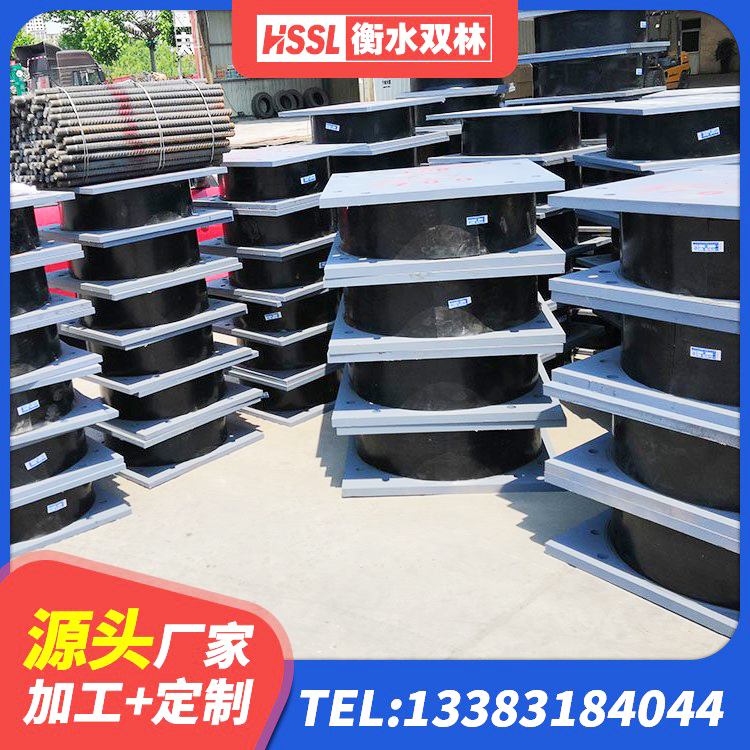 安定区LRB700抗震支座生产厂家 安定区铅芯隔震支座(LRB) 安定区建筑橡胶隔震支座厂家 安定区LNR隔震支座D420多少钱 - 第6张