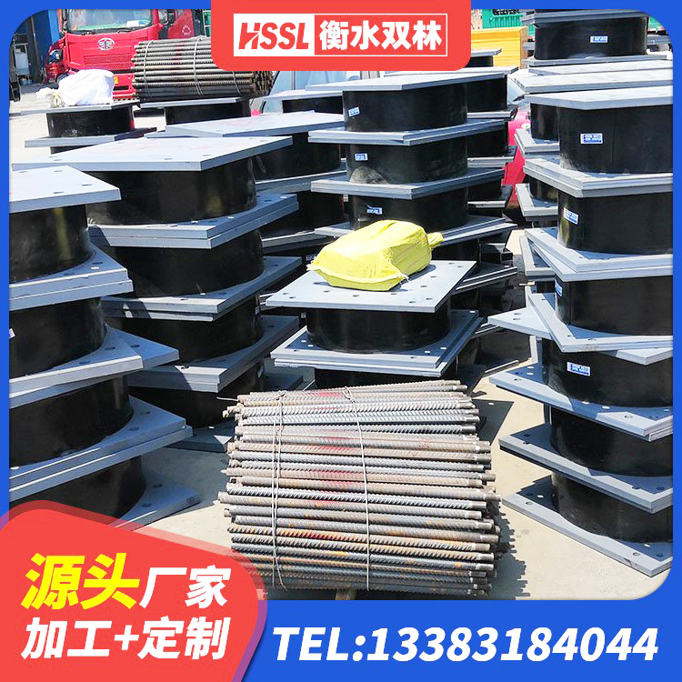 安定区建筑减震支座厂家电话 安定区建筑铅芯橡胶抗震支座厂家 安定区LNR1400天然橡胶隔震支座生产厂家 安定区LNR型橡胶隔震支座 - 第3张