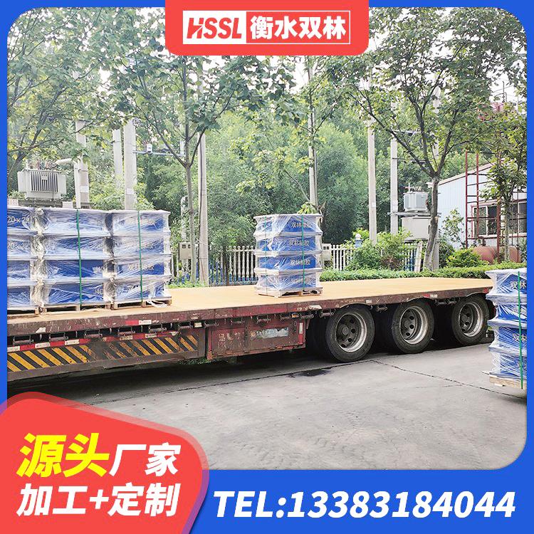 安定区建筑工程用隔震支座 安定区叠层隔震支座生产厂家 安定区阻尼减隔震支座多少钱 安定区HDR高阻尼橡胶隔震支座多少钱 - 第2张