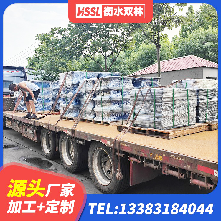 安定区LRB700抗震支座生产厂家 安定区铅芯隔震支座(LRB) 安定区建筑橡胶隔震支座厂家 安定区LNR隔震支座D420多少钱 - 第1张