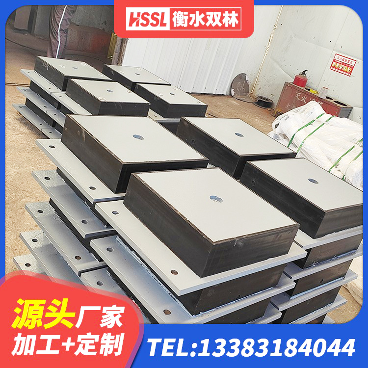 安定区建筑减震支座厂家电话 安定区建筑铅芯橡胶抗震支座厂家 安定区LNR1400天然橡胶隔震支座生产厂家 安定区LNR型橡胶隔震支座 - 第7张