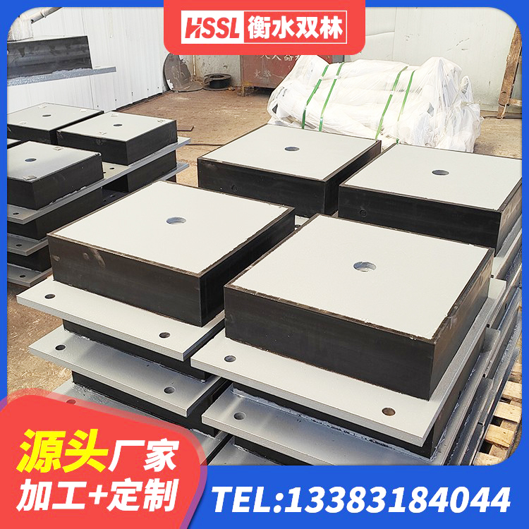 安定区水平力分散力型橡胶隔震支座 安定区LRB400支座源头工厂 安定区减震支座价格 安定区LRB500橡胶隔震支座厂家 - 第5张