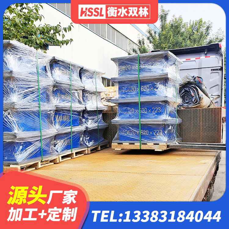 安定区HDR1300橡胶支座 安定区隔震支座LNRP厂家 安定区LRB400型支座厂家 安定区建筑抗震支座定制厂家 - 第7张