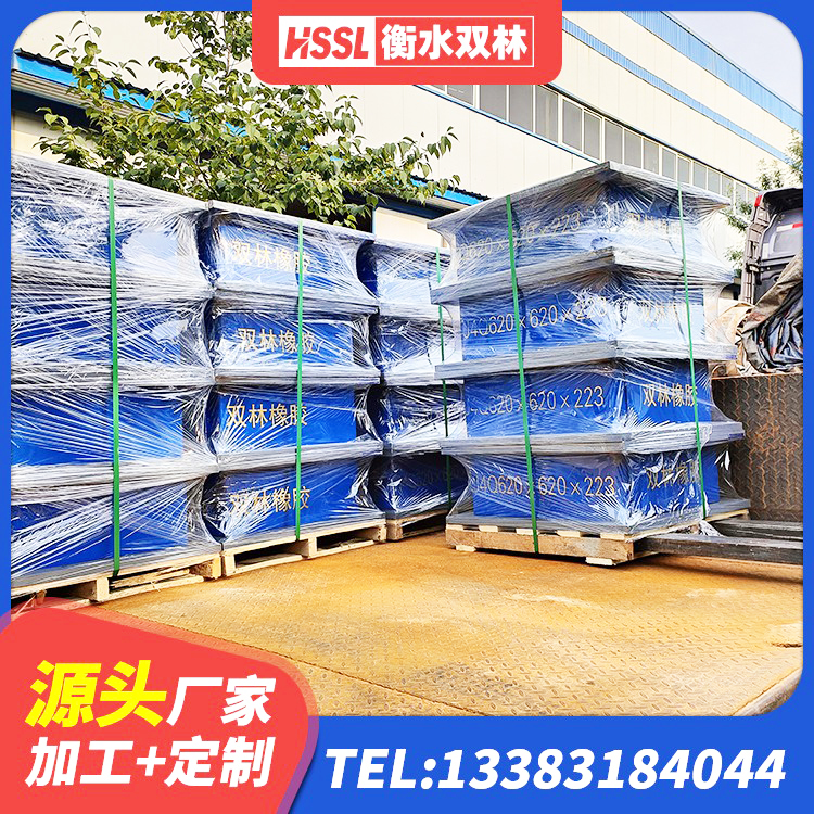 安定区LRB隔震支座1000(II型) 安定区建筑减隔震支座厂商源头工厂 安定区天然胶隔震支座源头工厂 安定区减震隔震支座生产厂家 - 第7张
