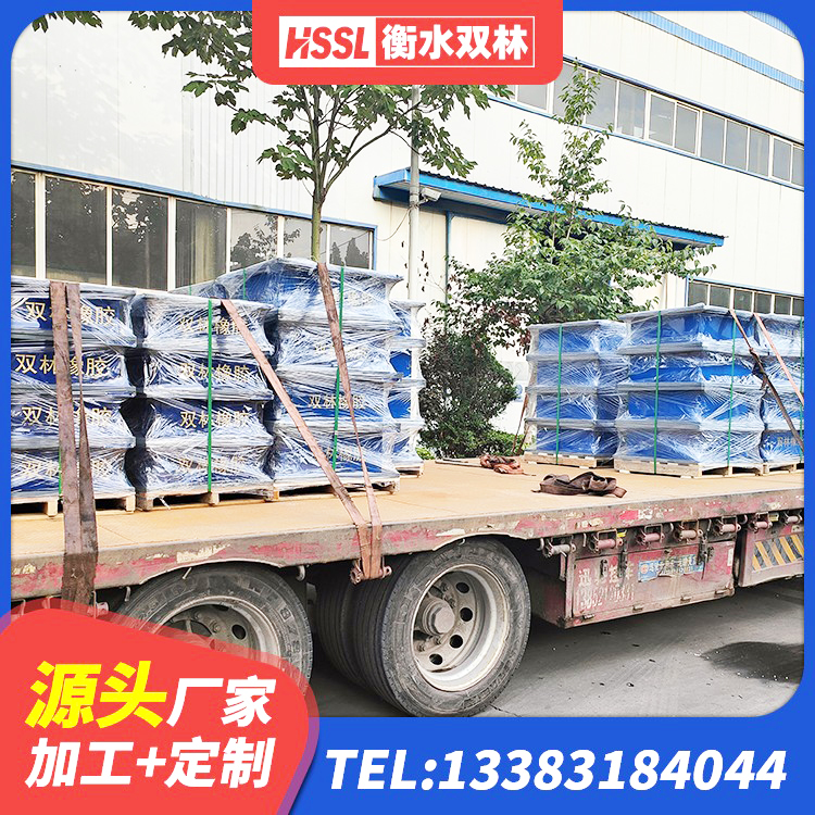 安定区LRB700抗震支座生产厂家 安定区铅芯隔震支座(LRB) 安定区建筑橡胶隔震支座厂家 安定区LNR隔震支座D420多少钱 - 第4张