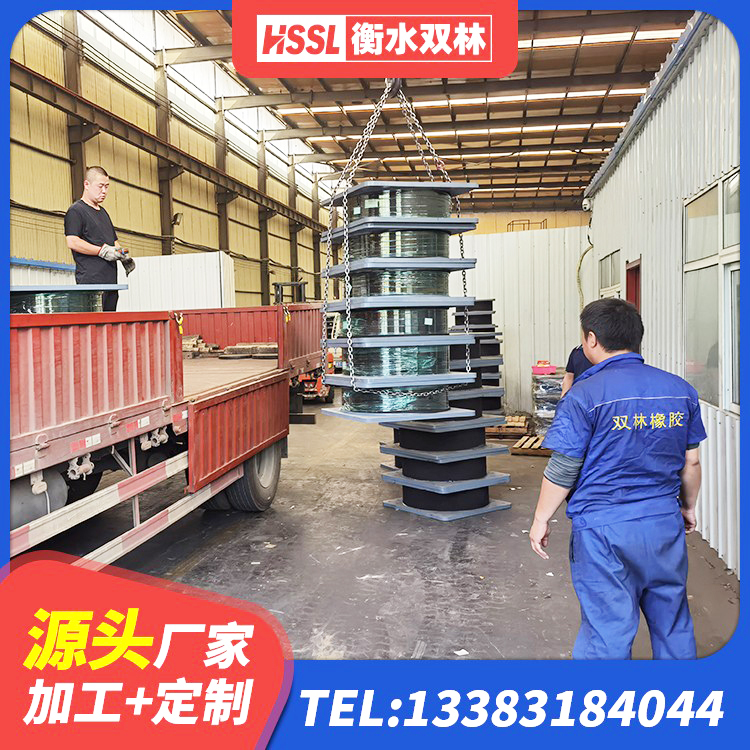 安定区建筑铅芯防震支座装置源头工厂 安定区LRB1400隔震支座多少钱 安定区HDR1100高阻尼橡胶隔震支座源头工厂 安定区LRB300橡胶隔震支座多少钱 - 第5张