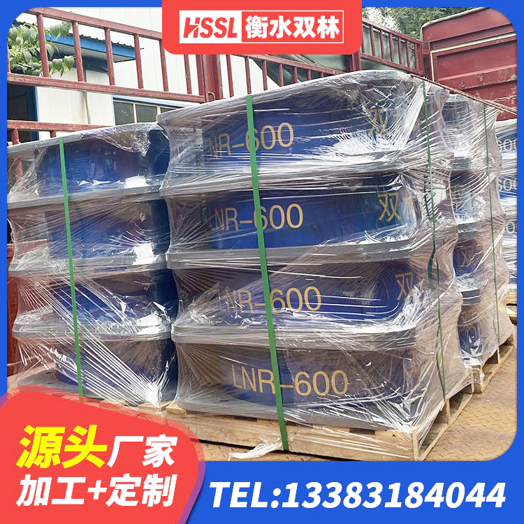 安定区建筑工程用隔震支座 安定区叠层隔震支座生产厂家 安定区阻尼减隔震支座多少钱 安定区HDR高阻尼橡胶隔震支座多少钱 - 第3张