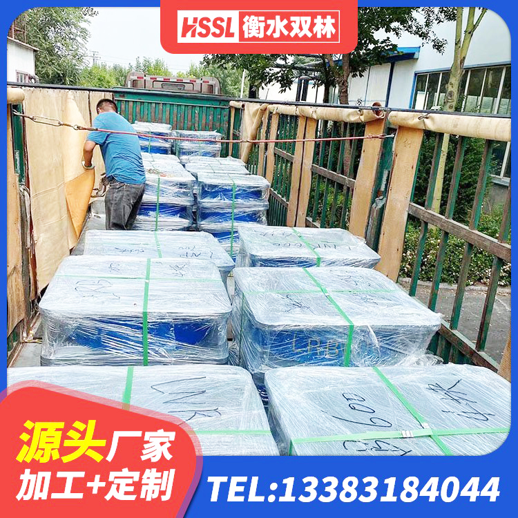 安定区水平力分散型隔震支座什么价格 安定区LNR1500天然橡胶隔震支座什么价格 安定区防震橡胶支座多少钱 安定区减隔震支座生产生产厂家 - 第8张