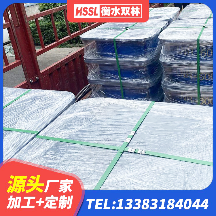 安定区LRB隔震支座1000(II型) 安定区建筑减隔震支座厂商源头工厂 安定区天然胶隔震支座源头工厂 安定区减震隔震支座生产厂家 - 第9张