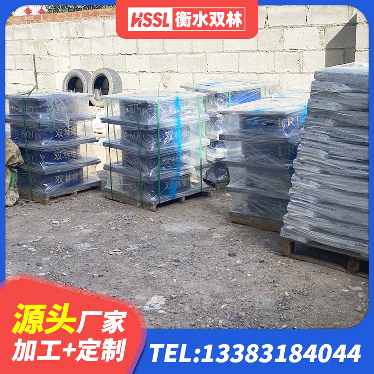 安定区建筑减震支座厂家电话 安定区建筑铅芯橡胶抗震支座厂家 安定区LNR1400天然橡胶隔震支座生产厂家 安定区LNR型橡胶隔震支座 - 第2张