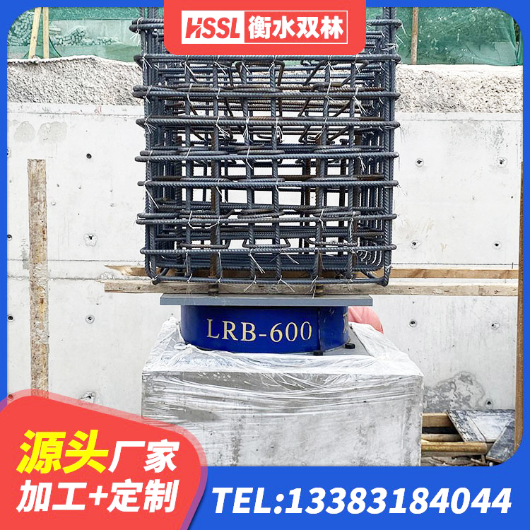 安定区LNR(H)-D620X179隔震支座源头工厂 安定区建筑普通橡胶隔震支座 安定区建筑预制楼梯隔震支座源头工厂 安定区LNR1000隔震橡胶支座生产加工 - 第5张