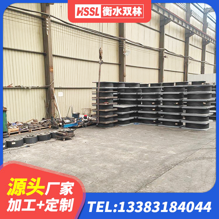 安定区建筑减震支座厂家电话 安定区建筑铅芯橡胶抗震支座厂家 安定区LNR1400天然橡胶隔震支座生产厂家 安定区LNR型橡胶隔震支座 - 第9张