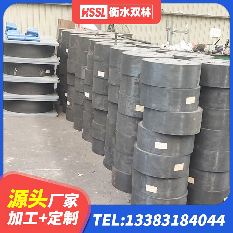 安定区LRB700抗震支座生产厂家 安定区铅芯隔震支座(LRB) 安定区建筑橡胶隔震支座厂家 安定区LNR隔震支座D420多少钱 - 第3张