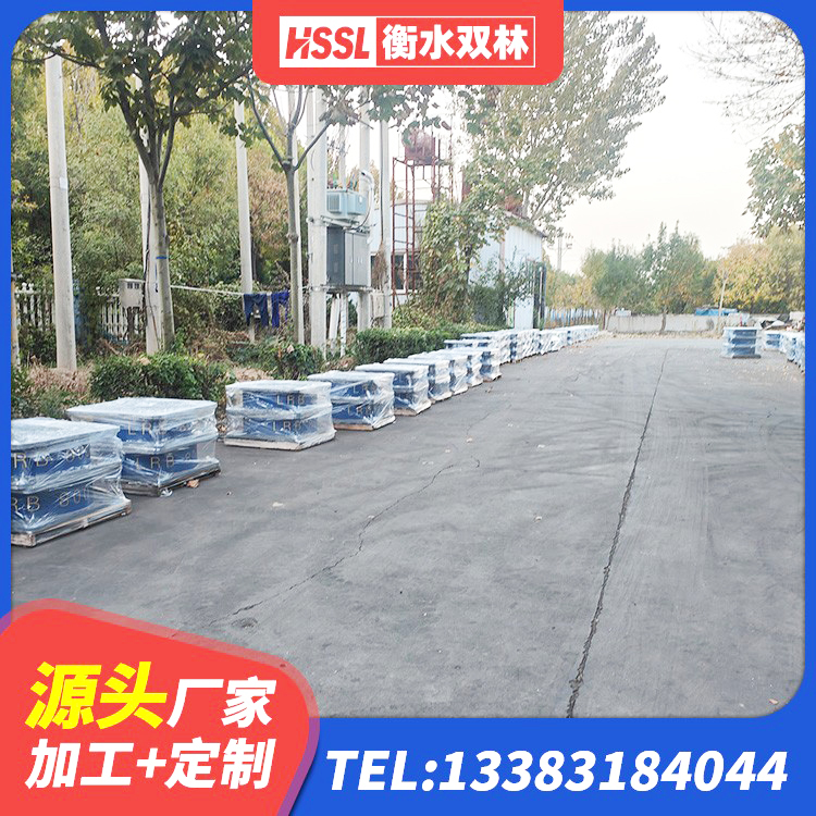安定区天然橡胶隔震支座LNR900厂家 安定区LNR1000天然隔震支座厂家电话 安定区LNR橡胶隔震支座什么价格 安定区LNR1000橡胶隔震支座 - 第6张