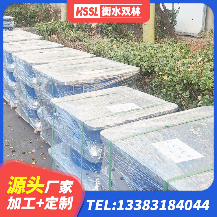 安定区建筑隔震减震橡胶隔震支座生产厂家 安定区隔震支座LNR(H)-470*470*164源头工厂 安定区房屋隔震支座价格 安定区LRB隔震支座600生产厂家 - 第8张