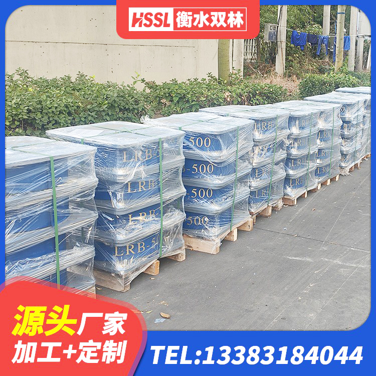 安定区天然橡胶隔震支座LNR900厂家 安定区LNR1000天然隔震支座厂家电话 安定区LNR橡胶隔震支座什么价格 安定区LNR1000橡胶隔震支座 - 第1张