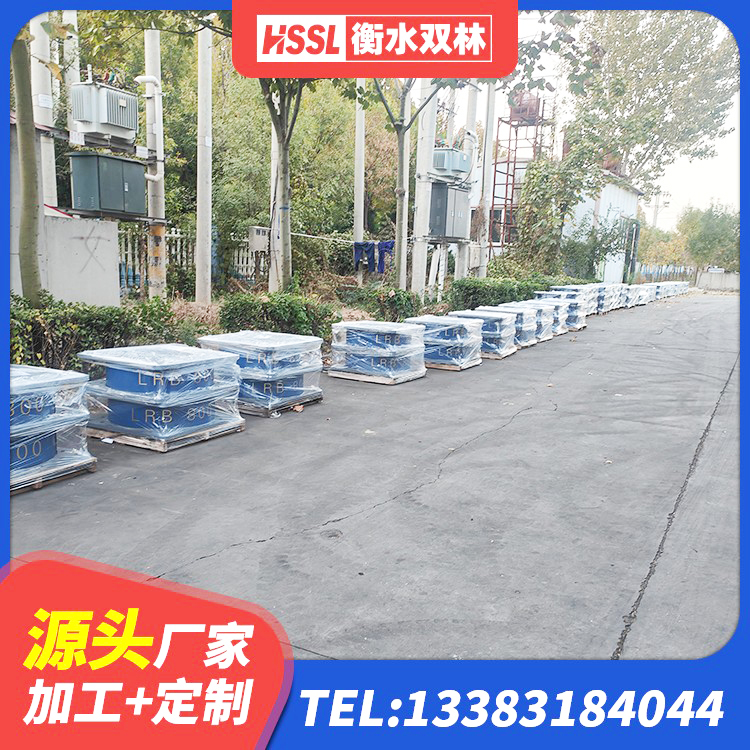 安定区楼房建筑隔震支座厂商生产厂家 安定区建筑铅芯支座什么价格 安定区LNR系列水平分散形橡胶隔震支座生产厂家 安定区建筑橡胶隔震支座供应商 - 第7张