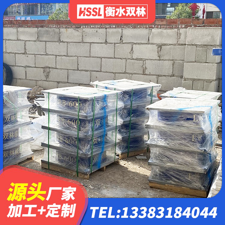 安定区建筑隔震减震橡胶隔震支座生产厂家 安定区隔震支座LNR(H)-470*470*164源头工厂 安定区房屋隔震支座价格 安定区LRB隔震支座600生产厂家 - 第1张