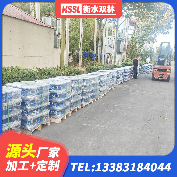 安定区天然橡胶隔震支座LNR900厂家 安定区LNR1000天然隔震支座厂家电话 安定区LNR橡胶隔震支座什么价格 安定区LNR1000橡胶隔震支座 - 第5张