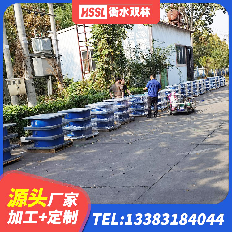 安定区LRB300铅芯支座 安定区LRB1500铅芯隔震支座源头工厂 安定区LNR1300支座厂家 安定区LRB1500橡胶隔震支座厂家电话 - 第5张