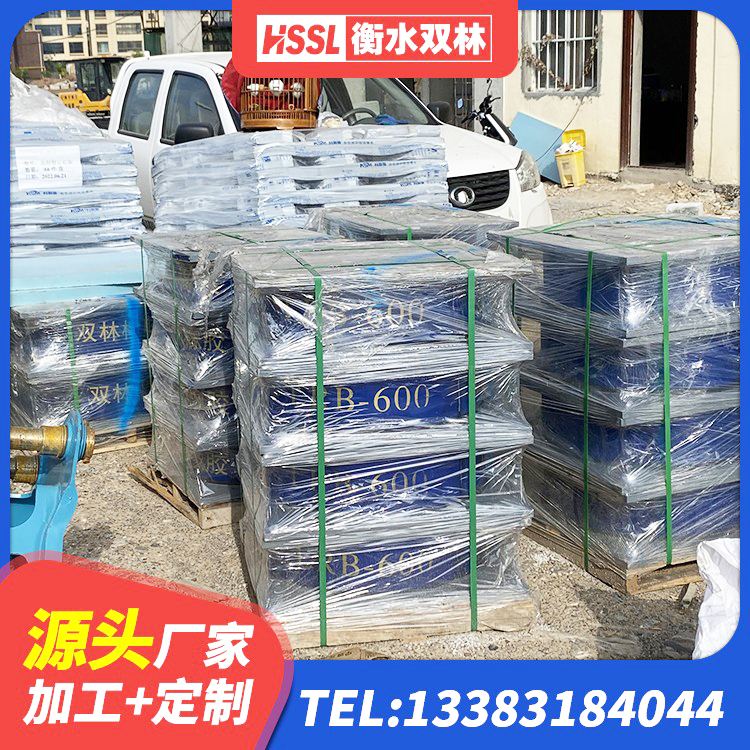 安定区建筑铅芯防震支座装置源头工厂 安定区LRB1400隔震支座多少钱 安定区HDR1100高阻尼橡胶隔震支座源头工厂 安定区LRB300橡胶隔震支座多少钱 - 第8张